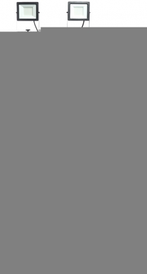 Прожектор уличный  48507