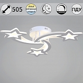 Потолочная люстра  01150-0.3-03 WH 