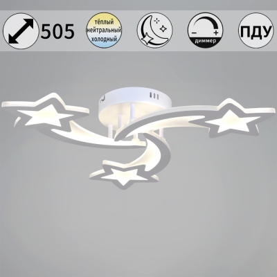 Потолочная люстра  01150-0.3-03 WH