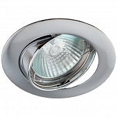 Точечный светильник  KL1A CH 