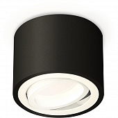 Точечный светильник Techno Spot XS7511001 