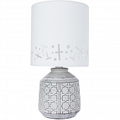 Интерьерная настольная лампа Bunda A4007LT-1GY 