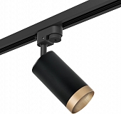 Трековый светильник Rullo R1T43740 