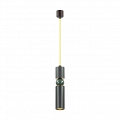 Подвесной светильник Sakra 4075/5L 