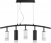 Подвесной светильник Rullo LR7353638721 