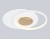 Потолочный светильник COMFORT FL4788