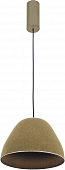 Подвесной светильник Welli V11097-PL 