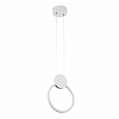 Подвесной светильник LED4U 8574 WT 