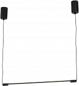 Подвесной светильник  AM445 L600 