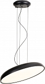 Подвесной светильник Crook LSP-7360 
