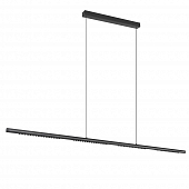 Подвесной светильник Meca 9118 