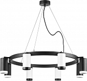 Подвесной светильник Rullo LR01836437467 