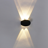 Архитектурная подсветка  86853-9.2-004KT LED4W BK 