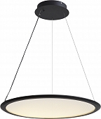 Подвесной светильник  736367 