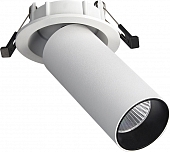 Точечный светильник  ST759.538.07 