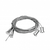 Комплект тросовых подвесов  КПТ01-4 