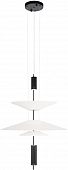 Подвесной светильник Skylar 10244/B Black 