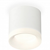 Точечный светильник Techno Spot XS7401044 