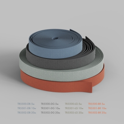 Шинопровод BELTY BASE TR5500-BR