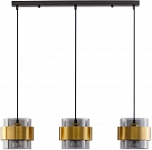 Подвесной светильник Mitchel LSP-8995 