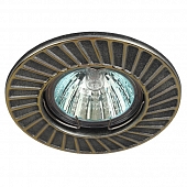 Точечный светильник  ST6 GD/SS 