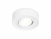 Точечный светильник Techno Spot TN150 