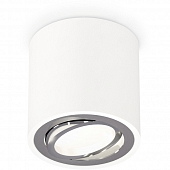 Точечный светильник Techno Spot XS7531003 