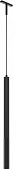 Трековый светильник Focus Led TR179-1-5WTW-M-B 