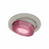 Точечный светильник Techno Spot XC7653062 