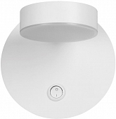 Настенный светильник Lark 5632/7WL 