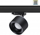 Трековый светильник Giro 358977 