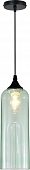 Подвесной светильник Yumbilla 2110/1S Green 