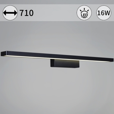 Подсветка для картин  06796-0.2-705