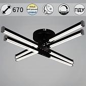 Потолочная люстра  83090-0.3-04 BK 