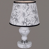 Интерьерная настольная лампа  02639-0.7-01 