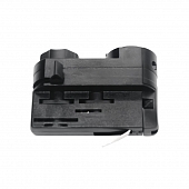 Адаптер Quattro 594007-402 