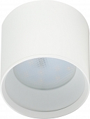 Точечный светильник  OL8 GX53 WH 