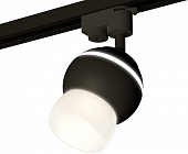 Трековый светильник Track System XT1102074 