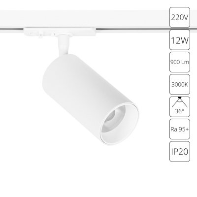 Трековый светильник Aero A1336PL-1WH