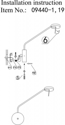 Бра Некси 09440-1,19(4000K)