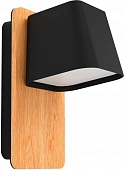 Бра Ruscio 390009 