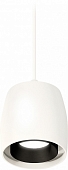 Подвесной светильник Techno Spot XP1141001 