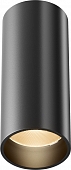 Точечный светильник Focus Led C056CL-L12B2.7K-W-B 