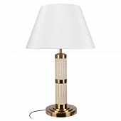 Интерьерная настольная лампа Limestone 10442T/B 