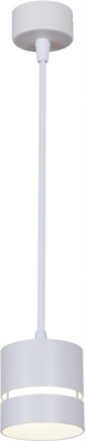 Подвесной светильник  53017-0.9-001MN GX53 WT