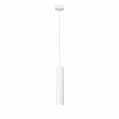 Подвесной светильник  V4640-0/1S 