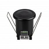 Датчик движения NAVE 054730(1) 