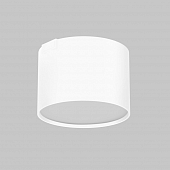 Трековый светильник Ut25 IL.0007.1300-8-WH 