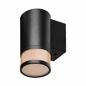 Настенный светильник Wsl-Gu10 WSL-GU10/W12BG 