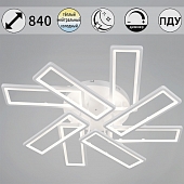 Потолочная люстра  03629-0.3-4+4 WH 